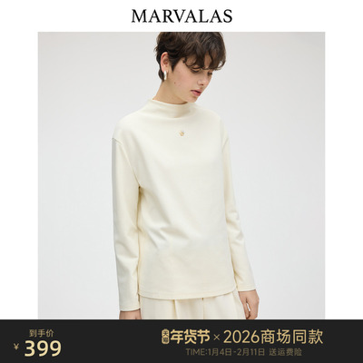 曼德诗长袖T恤百搭上衣