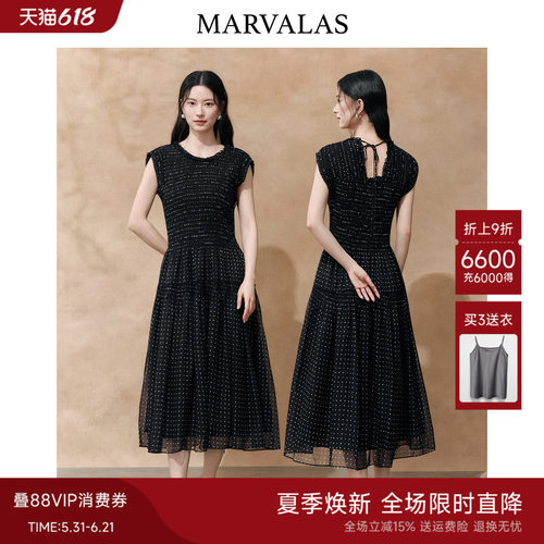 MARVALAS时尚潮流性感美艳连衣裙
