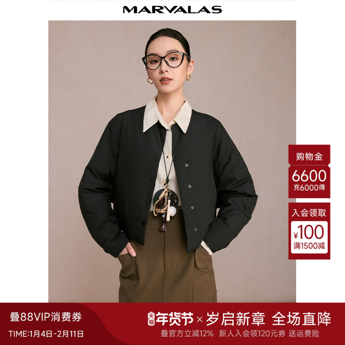 曼德诗短款棉服2025冬季新品面包服棉衣纯色加厚上衣女短外套,女装/女士精品,棉衣/棉服,淘宝优惠券,粉丝福利购,淘宝优惠卷