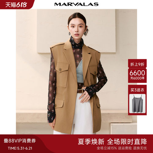 曼德诗通勤中长款马甲