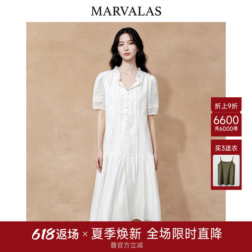 Marvalas木耳边V领连衣裙2026夏季新款曼德诗泡泡袖压褶中长裙女