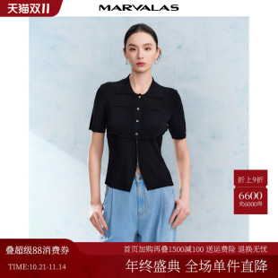 polo衫 曼德诗纯色针织T恤女2025夏季 气质弹力冰爽丝修身 时尚 新款