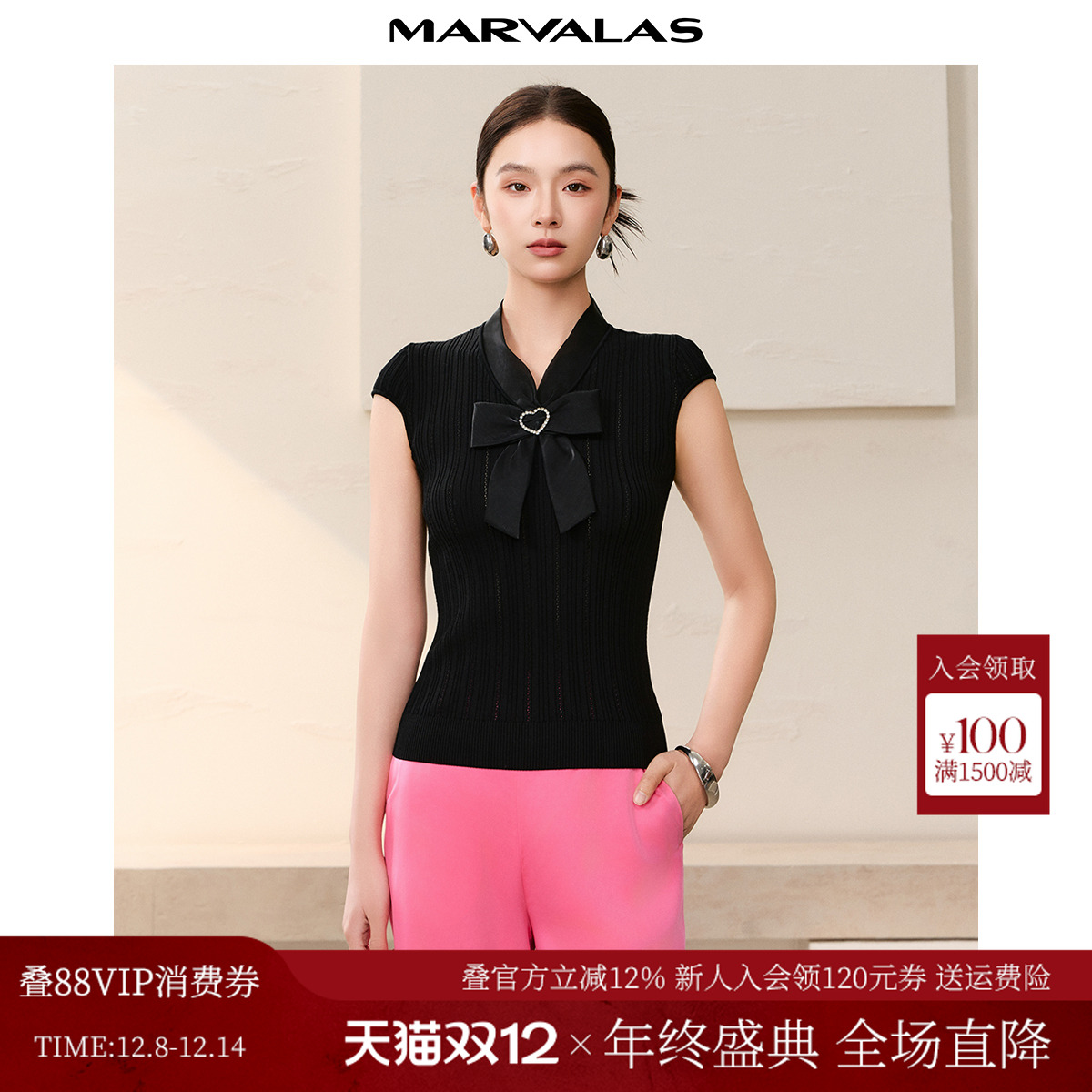 曼德诗蝴蝶结短款套头衫