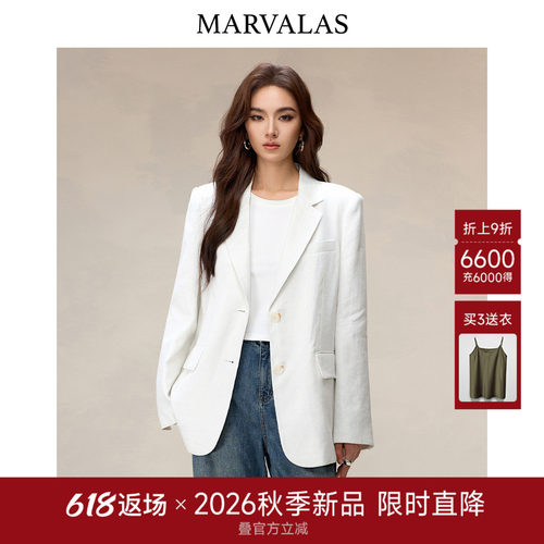 曼德诗秋季新款时尚百搭西服