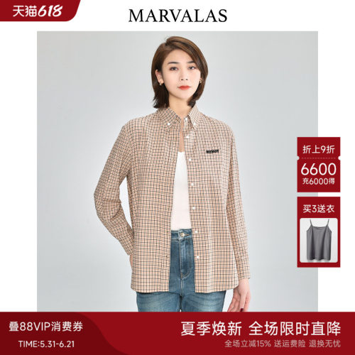 曼德诗复古格子时尚衬衫