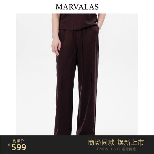 曼德诗休闲裤百搭好穿舒适耐磨