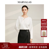 暗纹提花镂空水滴领设计雪纺衫 曼德诗纯色小衫 时尚 新款 女2026春季