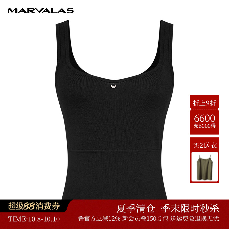 曼德诗简约吊带上衣毛织背心
