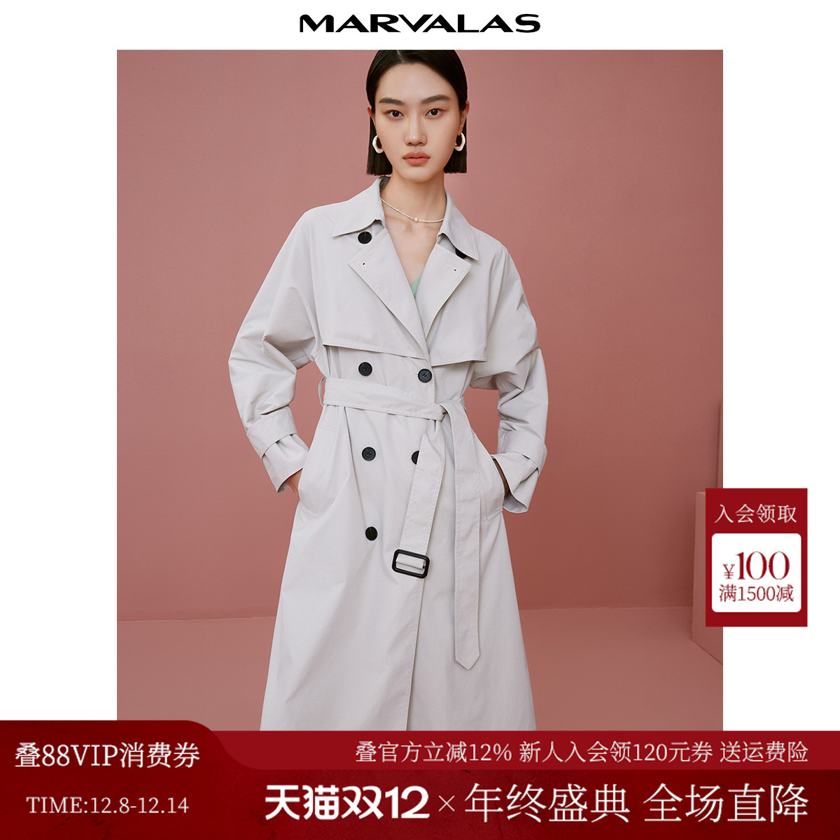 曼德诗西装领质感风衣百搭通勤