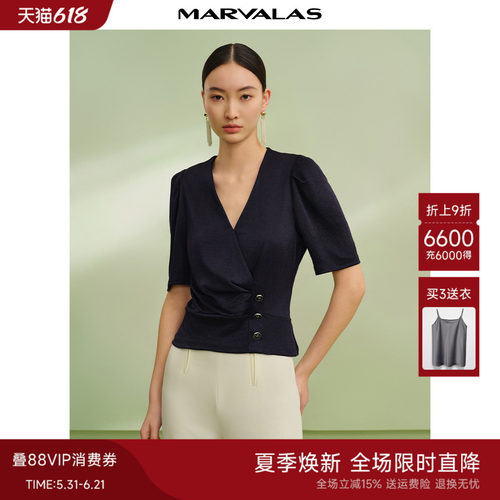 曼德诗通勤设计感小衫