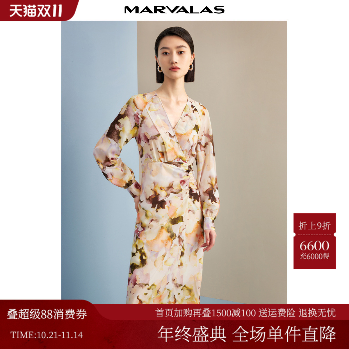 曼德诗简约通勤茶歇裙气质