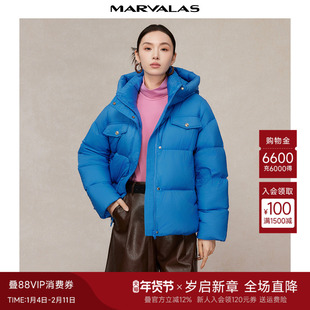 曼德诗短款羽绒服2024冬季新款连帽高领设计加厚保暖面包服外套女