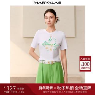 曼德诗设计感T恤2025秋季 莫代尔棉混纺字母牙刷绣工艺上衣女 新款