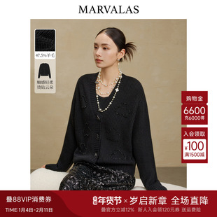 曼德诗绵羊毛混纺开衫2025冬季新款云朵烫钻毛衣百搭显瘦针织衫女