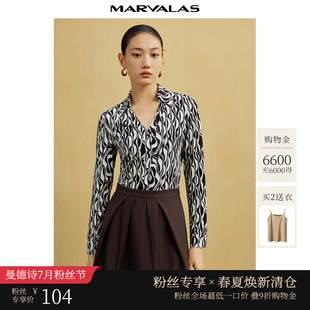 2025秋季 法式 曼德诗黑白印花撞色Polo领小衫 新品 女 复古长袖 套头衫
