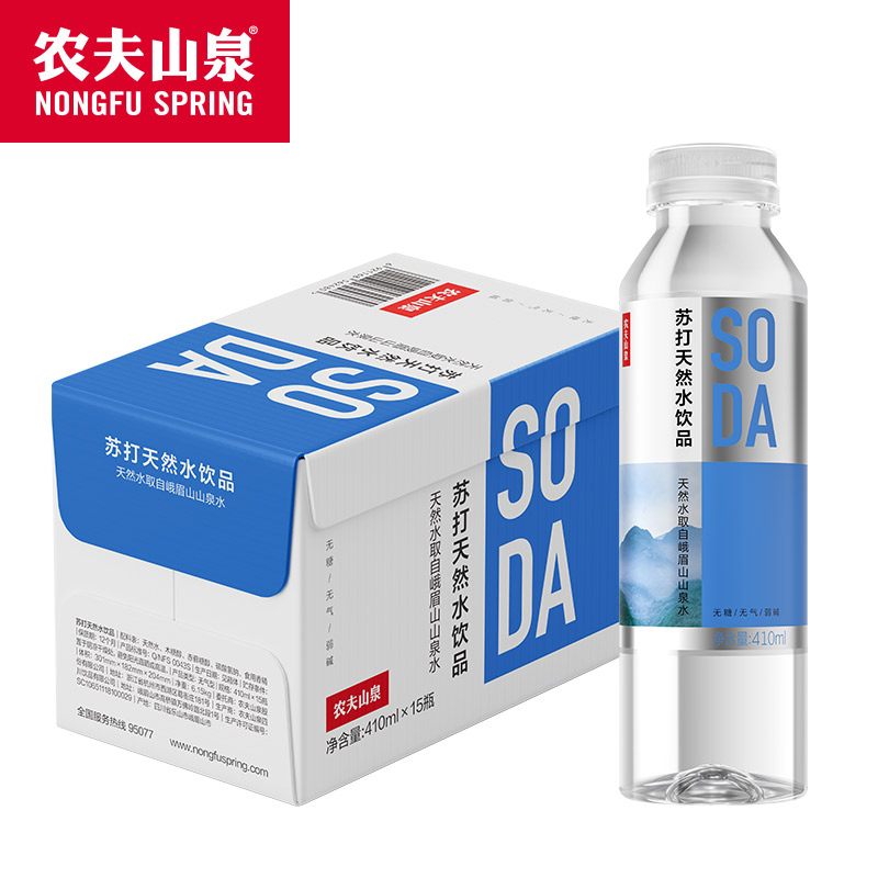 农夫山泉苏打天然水饮品原味整箱