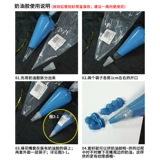 比彩 Crystal Pearl Cream Plastic Plastic Mobile Phell Материал жемчужная вспышка