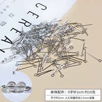 Бусины, аксессуары, 2см, 10 грамм