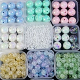 Украшение-шарик с бусинами, набор материалов, браслет ручной работы, ожерелье с аксессуарами, орхидея, «сделай сам»