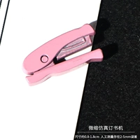 Миниатюрный симулятор Stapler