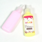 比彩 Реалистичный кремовый чехол для телефона, игра с едой, аксессуар с аксессуарами, ручка ручной работы, DIY