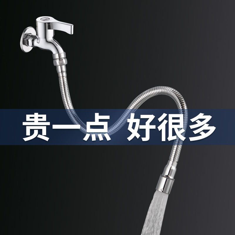 厨房水龙头防溅头加长延伸器自来水过滤器嘴净水器家用增压花洒