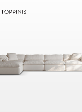 Toppinis云沙发白色羽绒布艺沙发意式极简客厅高级棉麻布艺沙发