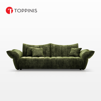 Toppinis意式绿色花瓣布艺沙发