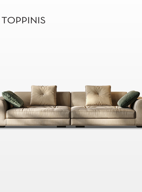 Toppinis布艺沙发简约现代大平层客厅设计师款高端棉麻三人位沙发