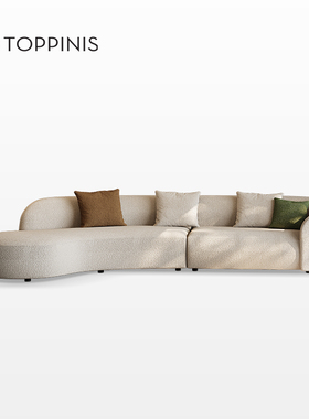 Toppinis月亮沙发客厅现代轻奢设计感意式极简弧形沙发布艺沙发
