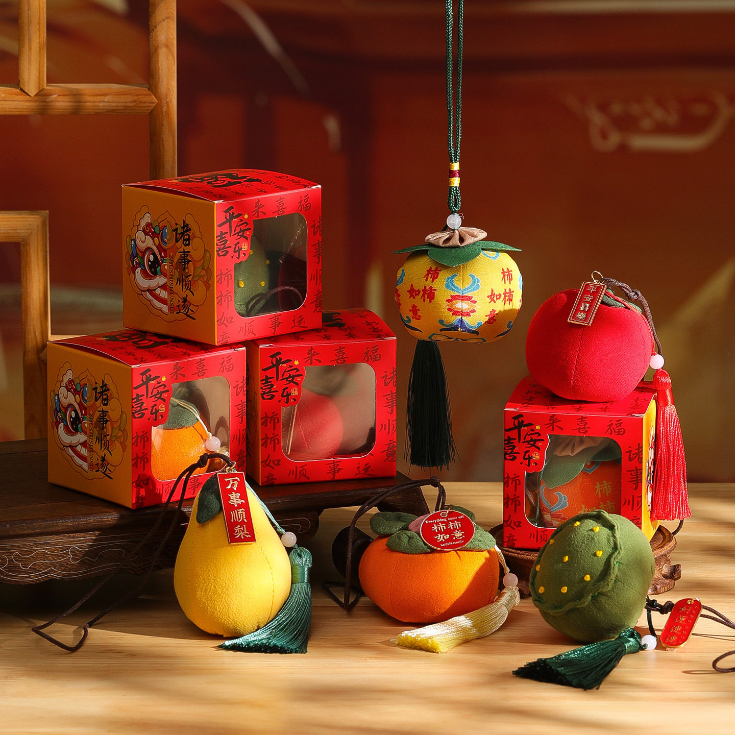 马年春节艾草驱蚊香囊柿柿如意