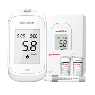 鱼跃550血糖测试仪家用免调码试纸100片高精准测量的仪器官方旗舰