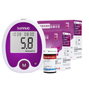 三诺安稳免调码血糖试纸条家用测试仪测血糖的仪器医用精准100片