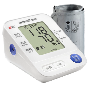 鱼跃电子血压计测量表仪器家用量血压医用全自动660ACDR测压仪