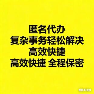 手机短信通知软体 平安短信 智能短信系统 接种通知