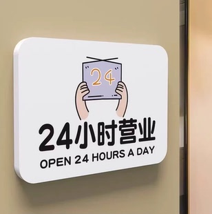 短信 智能短信 短信通知 平安情人节日短信 手机短信通知
