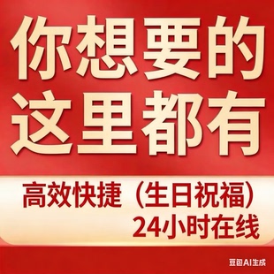 手机短信通知软体 接种短信通知 平安短信 智能短信系统