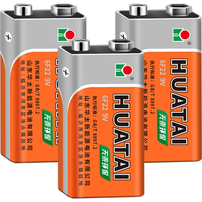 9V方块方形电池6F221604G1604S