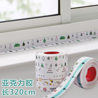 极速self-adhesive sink waterpyroof stick kitchen sealing tap