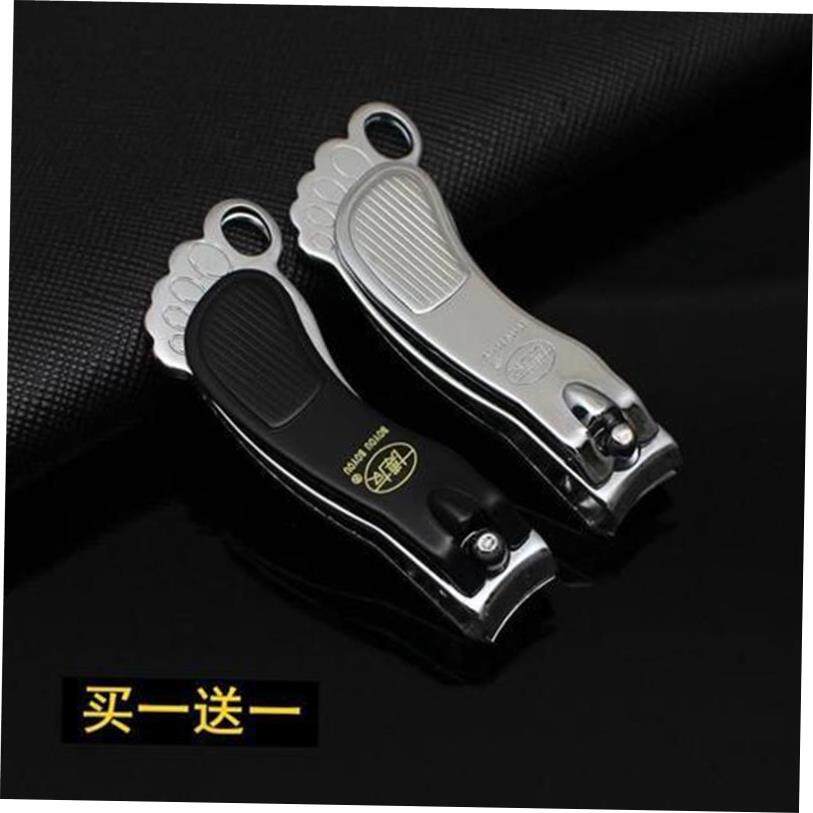 博友中号指甲钳创意便携指甲刀个性脚丫剪指刀单剪带指甲锉两只装