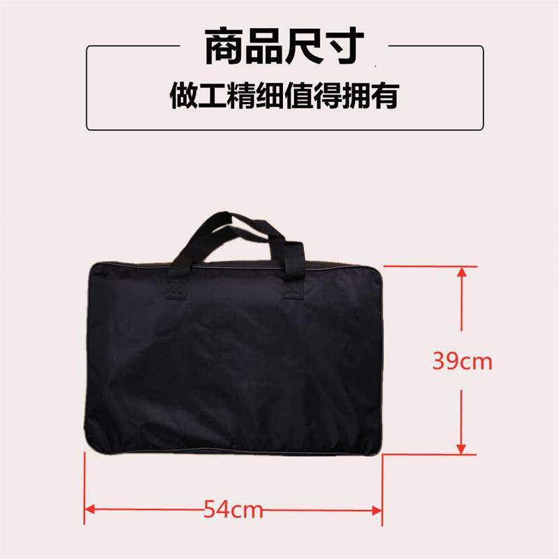 中谱台包乐谱架袋子大谱架包便携谱架防水包牛津布耐用谱台手提包