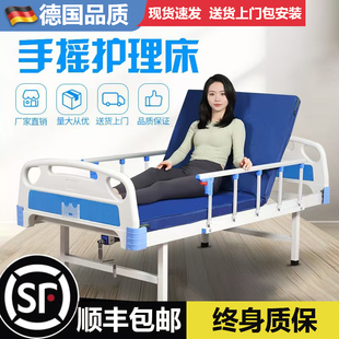 德国品质老人护理床家用卧床病床移动翻身用床升降加固医院同款