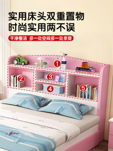 实木儿童床现代简约15m多功能单人床经济型带书架男孩女孩公主床