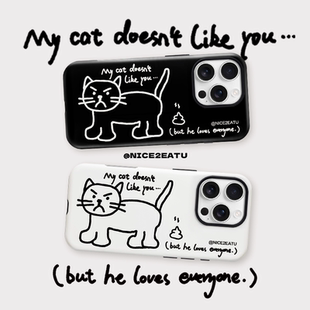 NICE2EATU 原创设计手机壳线条小猫韩国菲林壳iphone16promax苹果13黑边全包ins小众15卡通韩系简约插画