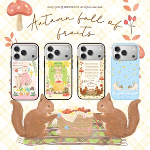 原创设计手机壳 秋日小镇日记 13保护套磁吸magsafe 插画可爱兔兔小猫贝贝壳17promax16 NICE2EATU