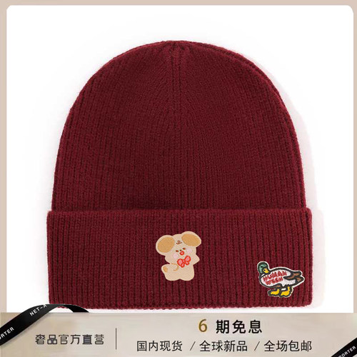 【官网正品】HUMAN WEEH时尚韩系秋冬季保暖显脸小户外出游毛线帽