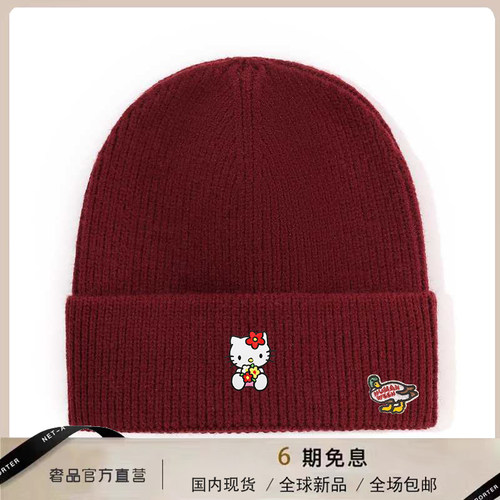 【官网正品】HUMAN WEEH百搭时尚男女同款保暖针织帽休闲护耳冬季