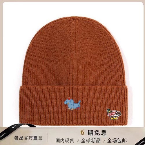 【官网正品】HUMAN WEEH男女同款时尚针织帽简约保暖百搭休闲防寒