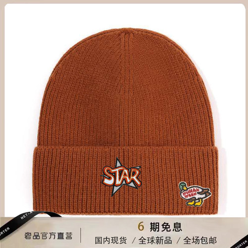 【官网正品】HUMAN WEEH男女同款冬季针织帽休闲简约保暖百搭时尚