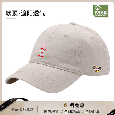 【官网正品】HUMAN WEEH百搭遮阳鸭舌帽男女同款潮流休闲软顶时尚